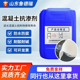 纺织柔软剂;防水剂;消泡剂