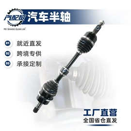 减震系统;汽车传感器;刹车片