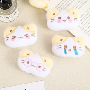 ë�q؈�����~�ݱ����diy�^l�����b�o�ϏS��ֱ�Nƴ���Ʒ
