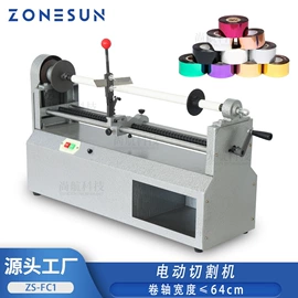 灌装机械;封口机械;贴标机械