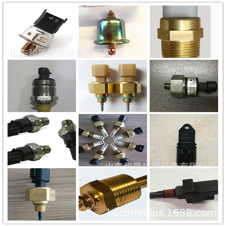 Датчик 3626875 cummins