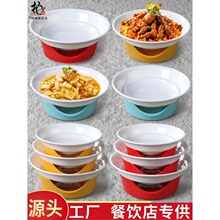 �ܰ��P�ӟ�˸�偱P���ó��˱P�͏d���n��Ʒ�[�P����A�P�;����b