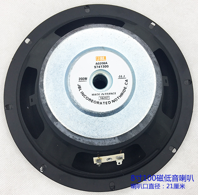 6.5/8/10/ 12inch Subwoofer KTV Audio Karaoke DIY Speaker Subwoofer Loudspeaker