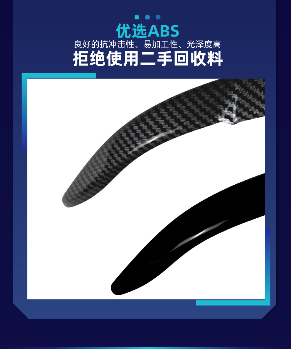 Suitable for Bmw 3 Series E46 1998-2004, Special Front Light Eyebrow Stickers, Car Light Eyelid Stickers, Car Decals for Cross-Border Modification