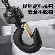 手板拉紧线器起重手动手扳葫芦/手摇吊葫芦0.75t/1t/1.5t/2t/3t吨