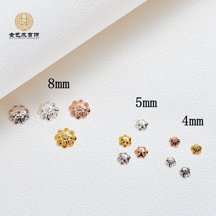 s925 sterling silver plum blossom DIY accessories bead holder silver spacer sweater chain earring earrings jewelry materials s925 sterling silver plum blossom DIY accessories bead holder silver spacer sweater chain earring earrings jewelry materials