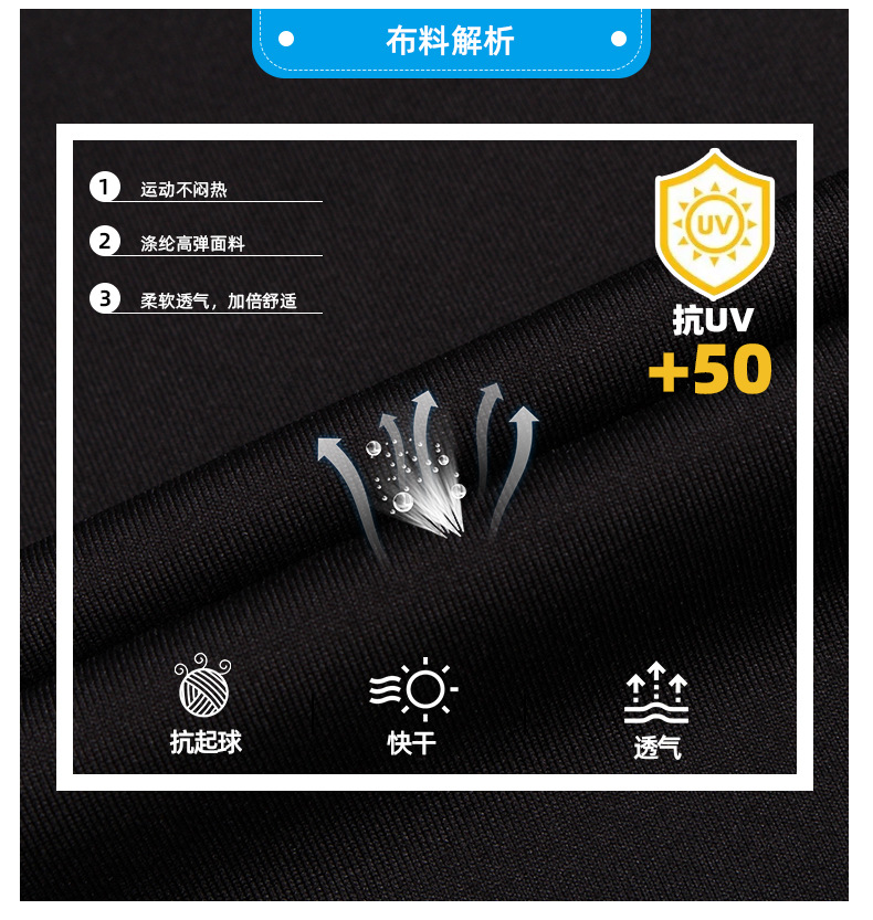 详情_05.jpg