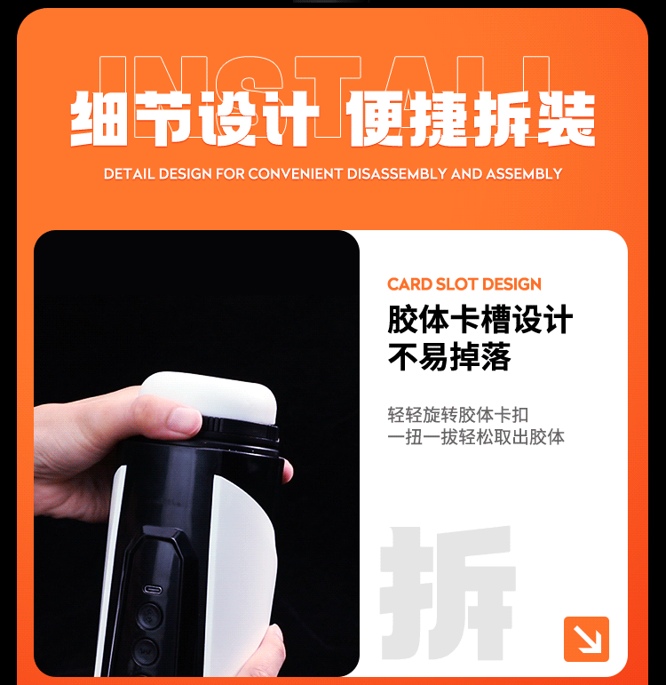 Mystery Mecha X Automatic Male Masturbator with Retractable Action, Screen Display and Vibration — detail image 16