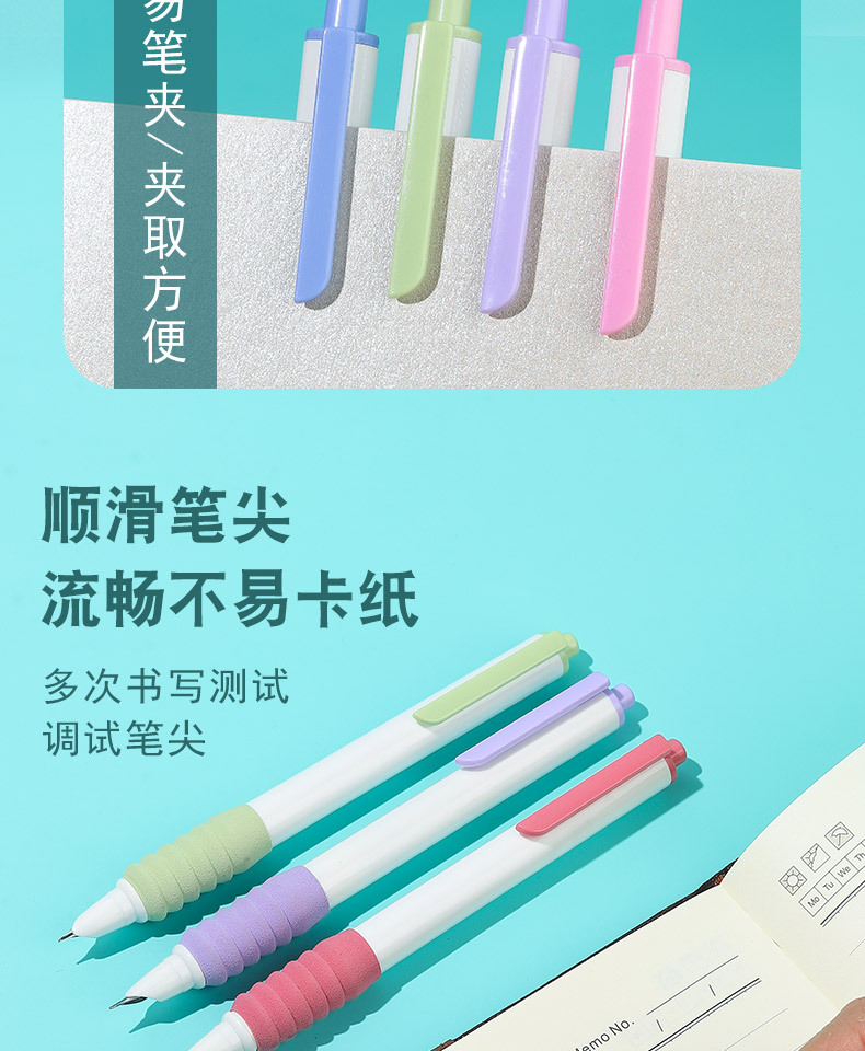 卫庄新款学生按动钢笔0.38mm可替换墨囊学生两用书法练字按压式笔详情9