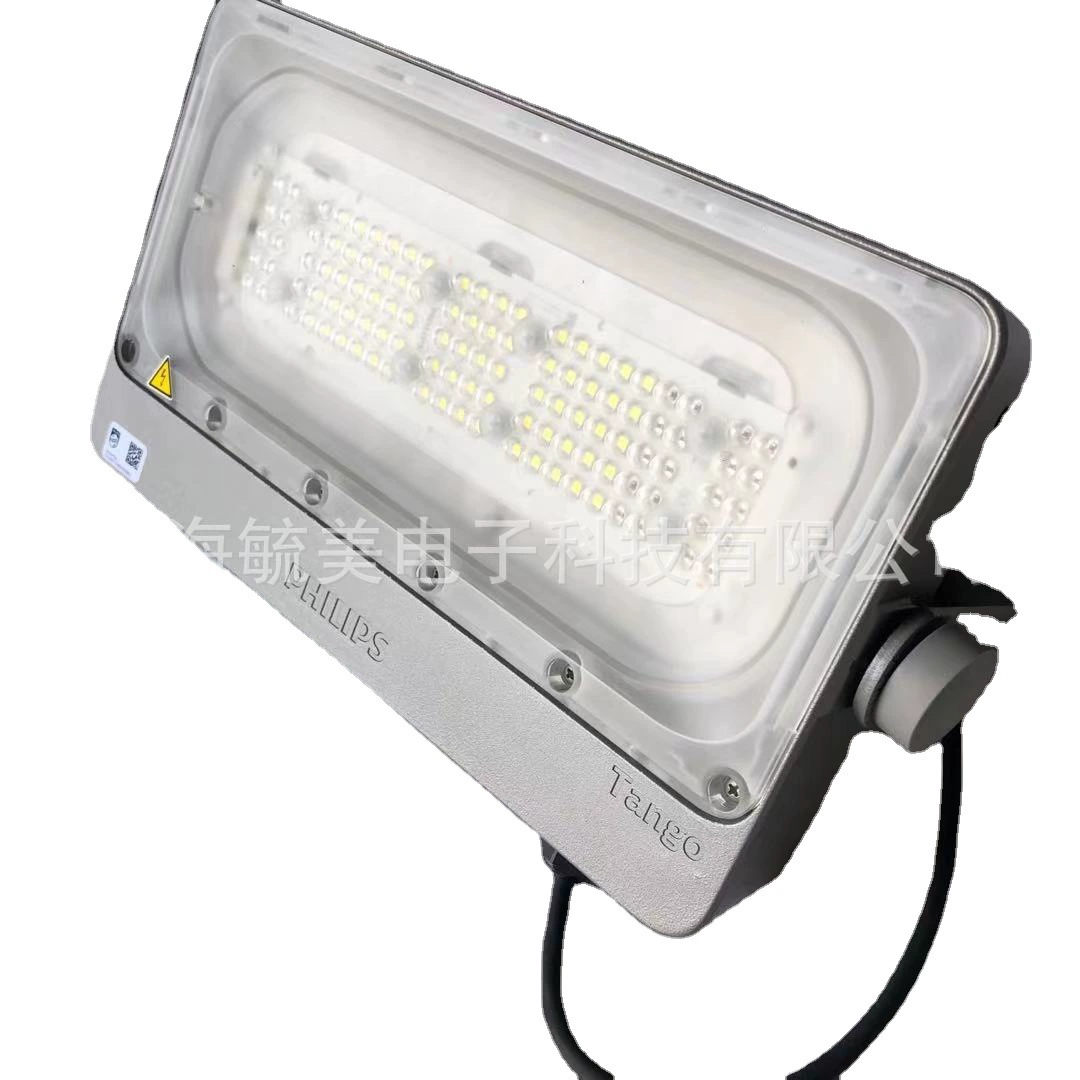 LED-прожектор Philips BVP431 LED135/CW 220–240V 100W