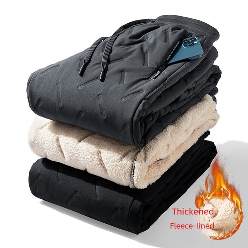 Men's Autumn/Winter Trousers with Drawstring, Cashmere Fleece Lined, Thickened Warm Leisure Sports Loose Cotton Trousers