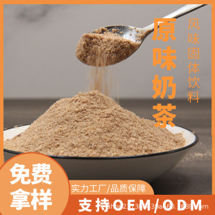 OEM/ODM�N�ƶ����̲�ꌣ�ø�ʽ�̲��� �Lζ���{���̲��