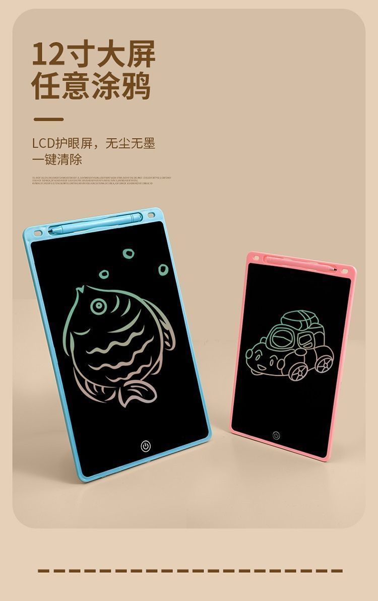 e9435735-bd94-4a3d-ba00-196f1e60734f.jpe