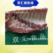 �p�R�i����һ���Ź�5-6�K/7-8��KҎ�� 20��/���u�u�t�������в�