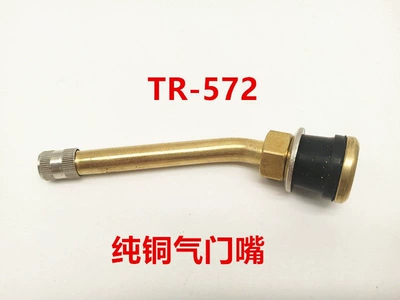 valve, minibus tire valves, vacuum tire - tr572-10-pieces