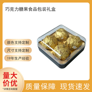 4�����ΈA���ܺ��ɿ����ǹ�ϲ�ǶY��PS���ϰ��b�а��ֶY�жYƷ
