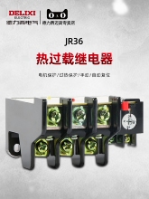 �������ȼ̵��� ���ر��� �ȹ��ؼ̵����ȱ����̵���JR36-20 nr2