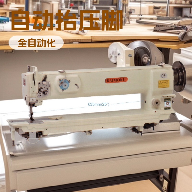 ���볤���ۺ����Ϸ��һ��Զ�̧ѹ����������ɳ����������