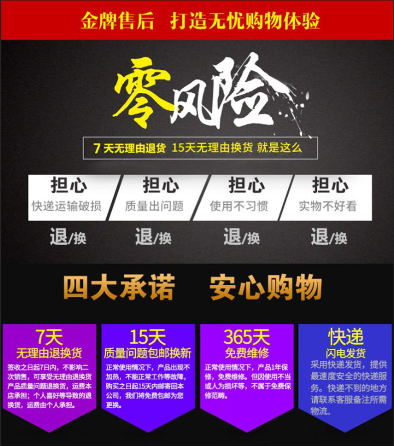 详情图片_03