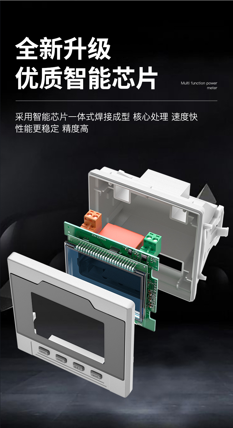详情_06.jpg