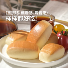 �W�tС�z�^�F��������ܛ�ŵ���ʳ�������胺ͯ����ɿ���ζ���l