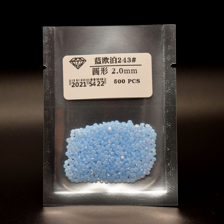 圆形 粉欧泊283#