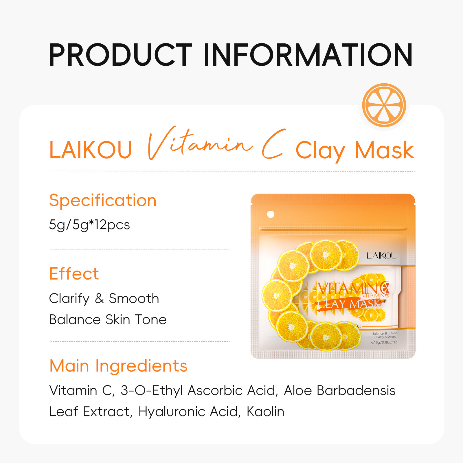 Cross-border in-stock new LAIKOU Vitamin c Mud Mask 5g*12 for pore cleansing, hydration and moisturizing, one-stop delivery undefined