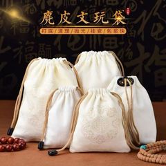 当店のすべてのシギの皮の袋の白い袋の文は手袋の玉の袋の紫檀の星の月のココナッツの殻を遊んで糊を包みます。