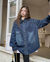 欧洲站2023春季新款欧货宽松大版复古撞色牛仔衬衣外套女跨境潮牌