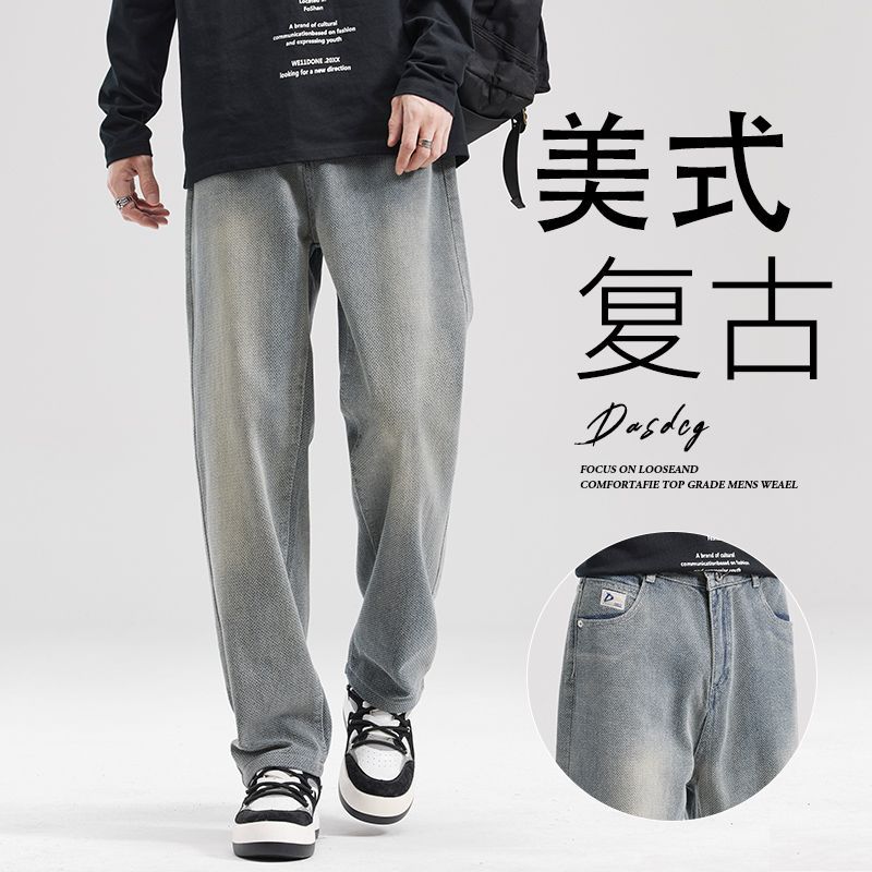 Jeans Rectos con Estampado Galáctico para Hombre Corte Holgado Pierna Ancha