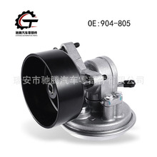 904-805 F6TZ2A451AA ����96-04����E-350 F-250 F-350 ��ձ�