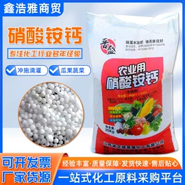 硫酸盐;磷酸盐;氯化物