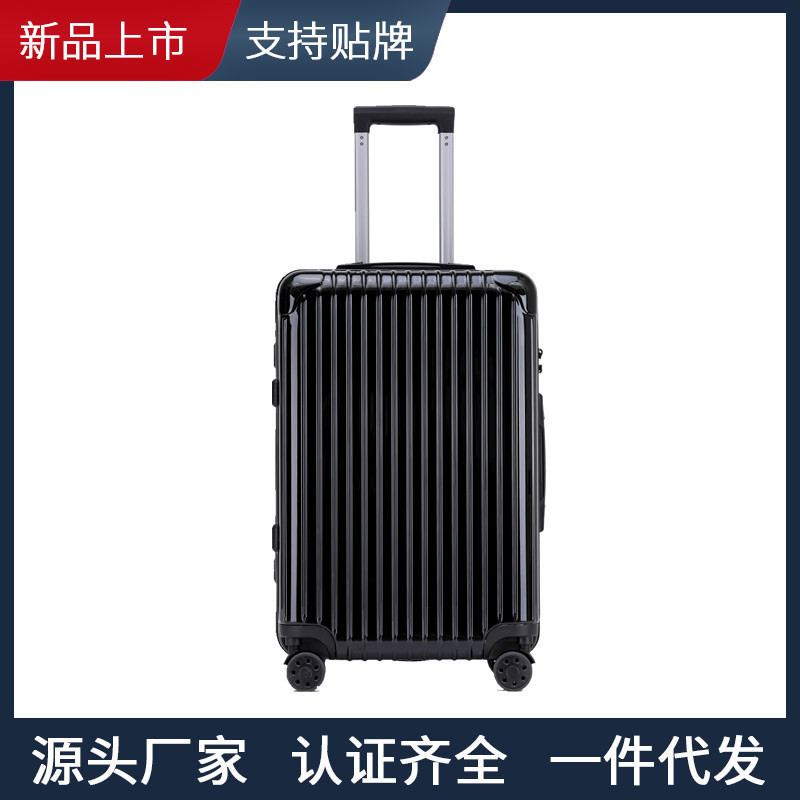 New Suitcase for Women, Candy-Colored Suitcase for Men, Universal Wheel Trolley Case, 20inch Boarding Case, Password Bag, One Piece