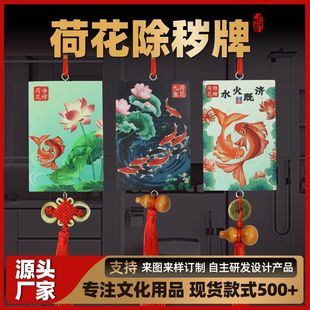 �l���g���x��ľ���J���~�ɻ��ƒ�����ƺɻ��Ǝ�������Ʒ���l