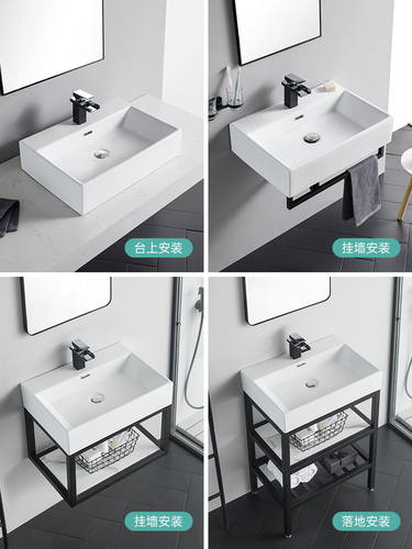 Ceramic Top Basin Simple Integrated Suspended Sink Balcony Wall-Mounted Large Single Basin Vanity Wall-Hanging Face Basin