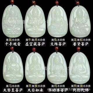 批发和田玉十二生肖八大守护神玉佩外蒙料本命佛玉石吊坠厂家直供