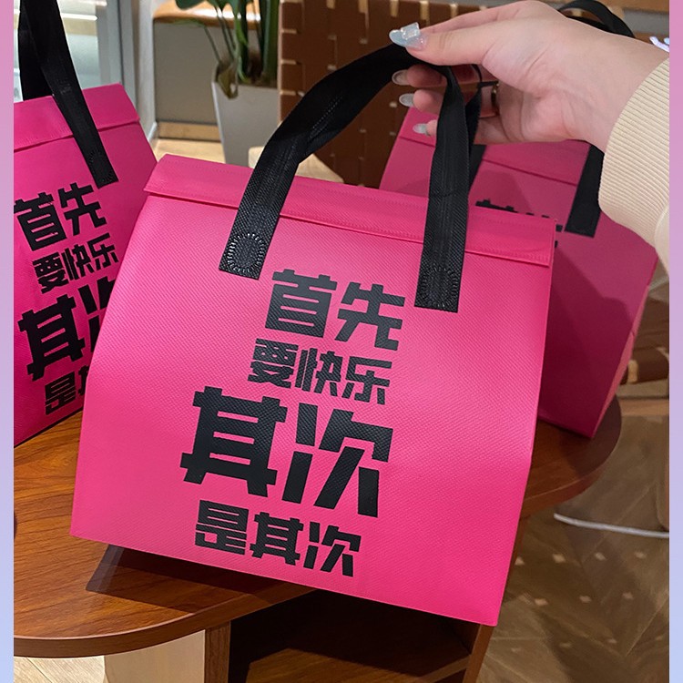 保温袋外卖专用铝箔手提打包袋子一次性餐饮奶茶咖啡饮品商用袋子