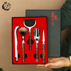 鋼木茶道六君子部品セット養壺筆泡茶道具工夫茶器部品プーアル茶刀茶クリップ