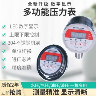 ��@ˮҺ������Չ�����늽��c�߾��ȉ����ˮ�ÿ�����������