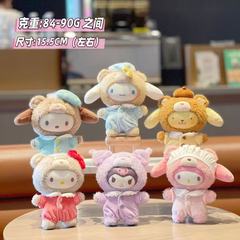 クールロミ三丽鴎エナメルぬいぐるみラテ赤ちゃん诞生日プレゼント装饰手作り置物ペンダントプレゼント