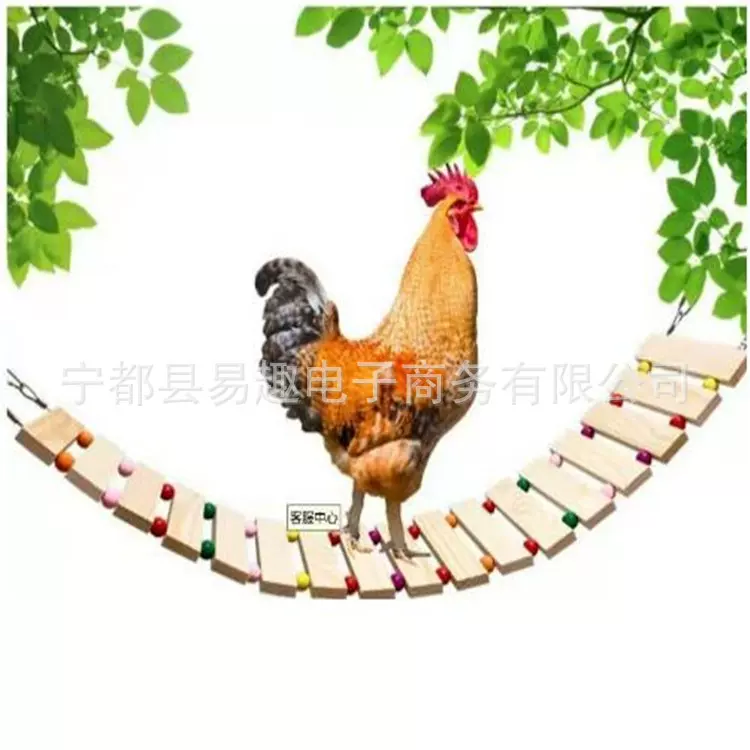 厂家批发松鼠龙猫软桥吊桥软梯玩具用品实木加厚加宽