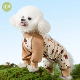 狗狗防尘裤小型犬四脚衣2025新款小狗狗衣服遛狗户外防水防脏腿套