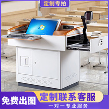 �R��Ƕ�ý�w�v̨�๦���v���ώ��̎���Ӗ����X��늽��п����v̨