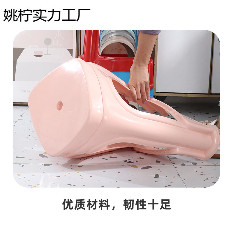 塑料凳子家用加厚成人餐桌椅子方凳圆凳板凳塑胶特厚凳子批发高凳|undefined