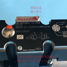 �F؛�N��  R900955784  3DREPE6C-2X/25EG24N9K31/A1M