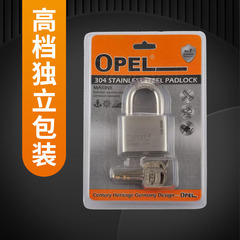 304 all stainless steel waist round oval type anti-rust waterproof humid environment outdoor blade padlock head
