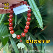 �Rͬ����Ȼ�ϼt��觼����ִ��t��觺�������朱�����ֱ���¿�