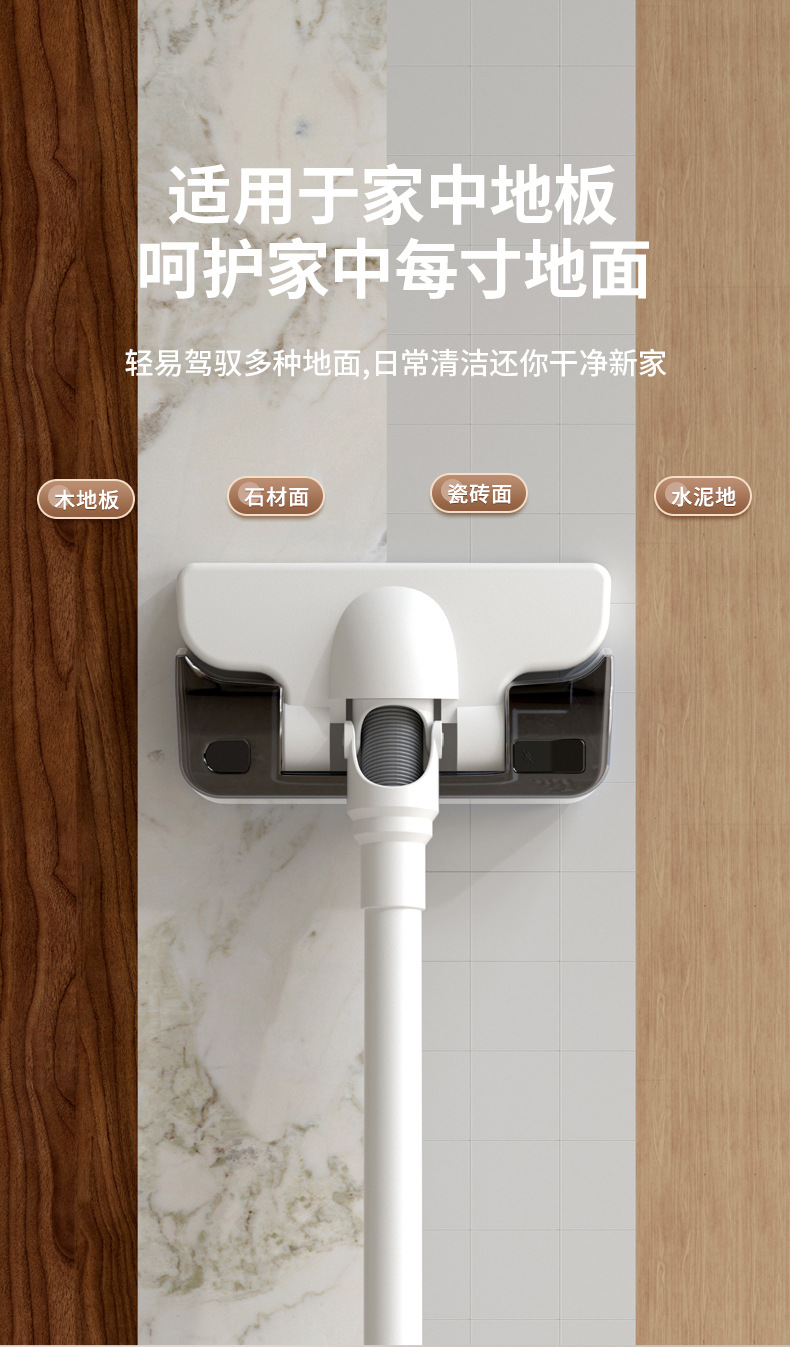 Car vacuum cleaner wireless Super household mopping device with water tank car hand-held large suction dust blower