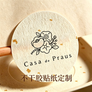 �����z�N���������y����決�̲���~���b���S�a�˺�logo�N������