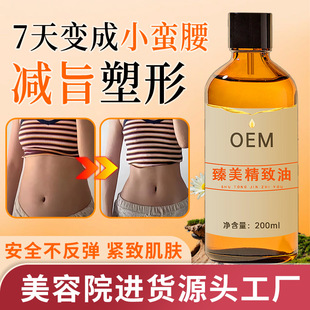 ����Ժ�����w�w��Ħ�l�ᾫ�����w��Ħ�w�w˪���;o�¼��w����ӷ�